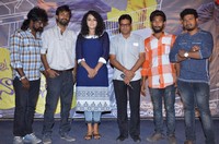 Chinni Chinni Asalu Nalo Regene Movie Press Meet